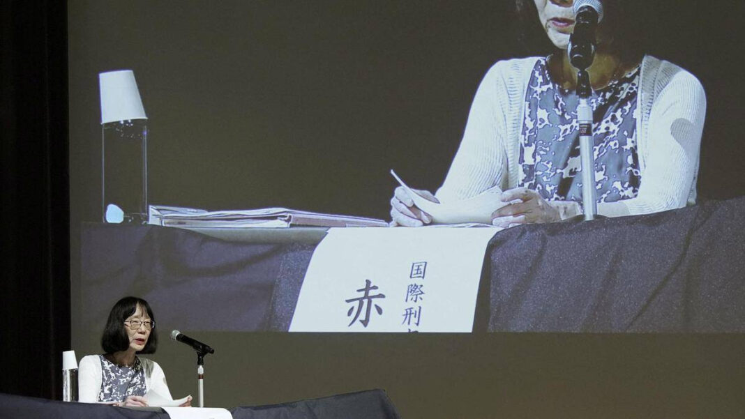 Japan protests Russias extradition requests for ICC president Tomoko Akane and eight other court staff