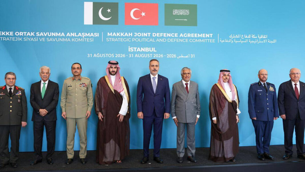 Pakistan, Saudi Arabia, and Turkiye Unite for Rapid Military Deployment in the Kingdom "Pakistan, Saudi Arabia, and Turkiye Collaborate for Swift Military Deployment in the Kingdom"
