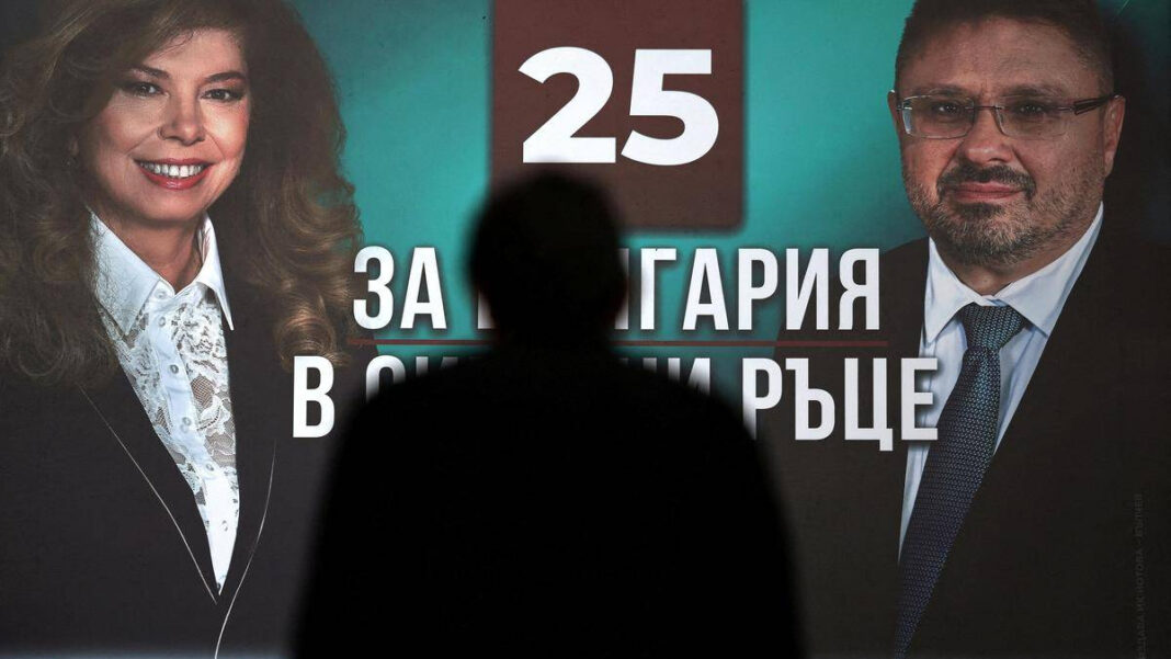 Bulgaria votes for President in wake of deadly Black Sea drone strikes