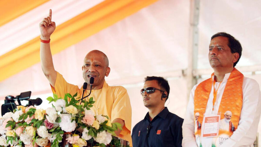 Uttar Pradesh CM Yogi Adityanath Alleges Samajwadi Party Sheltered Criminals Yogi Adityanath Accuses Samajwadi Party of Sheltering Criminals