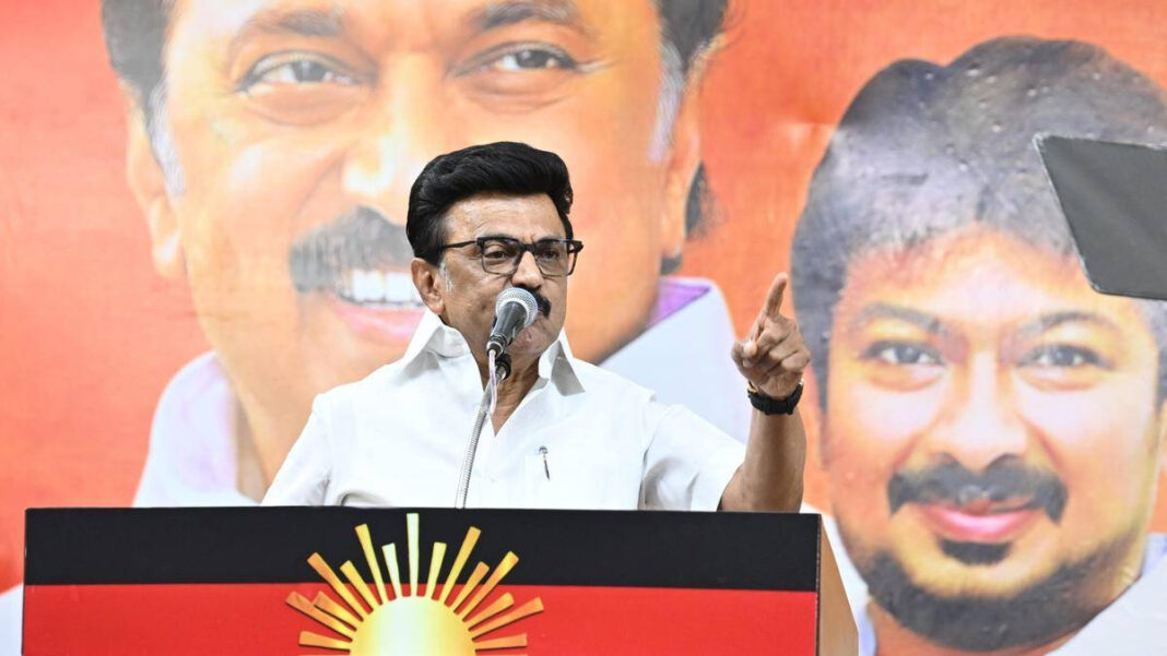 Periyar Arivulagam Is Dravidian Model Govts Brainchild: MK Stalin MK Stalin Calls Periyar Arivulagam the Dravidian Model Government's Brainchild