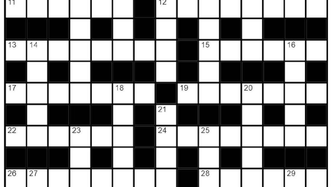 Mastering Hindu Sunday Crossword No. 79: Ultimate Tips and Guide for Success