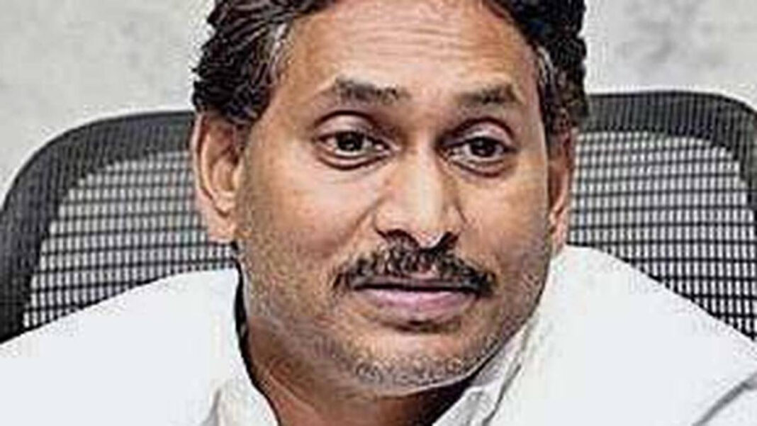 Jagan alleges large-scale irregularities in local body poll nominations Jagan alleges large-scale irregularities in local body poll nominations