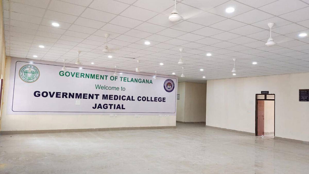 GMC Jagtial Medical Students Stage Indefinite Protest Over 4-Year Campus Delay, No Hostels or Transport GMC Jagtial Med Students Protest 4-Year Delay, No Hostels or Transport