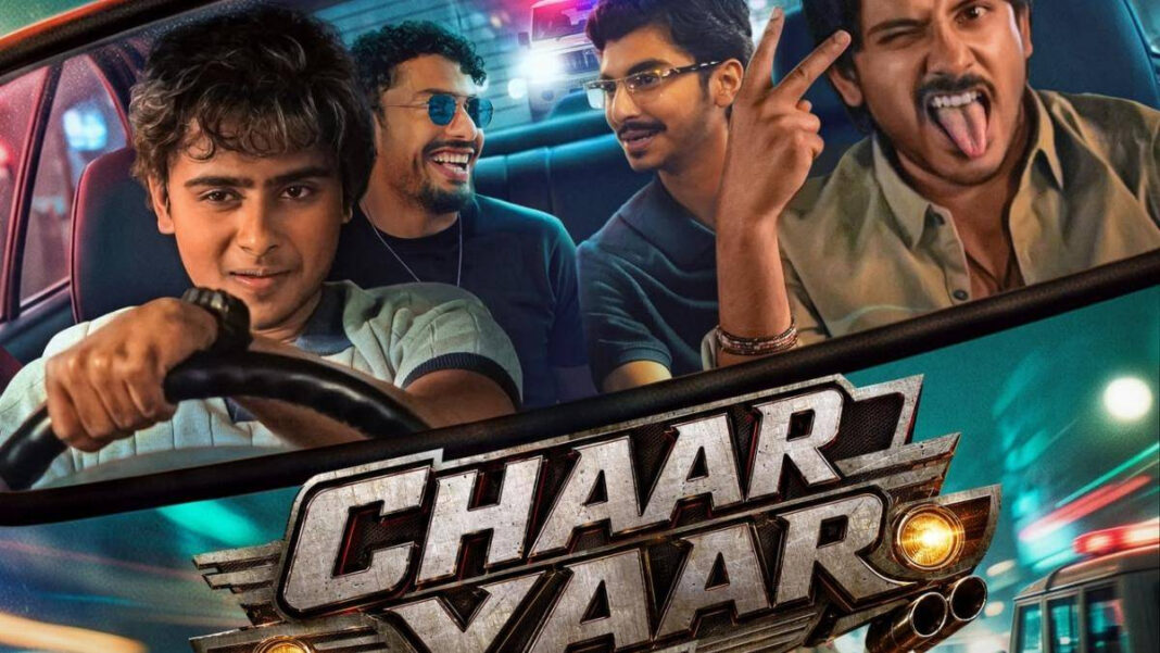 Chaar Yaar: Prime Video sets release date of upcoming crime-drama series Chaar Yaar: Prime Video sets release date of upcoming crime-drama series