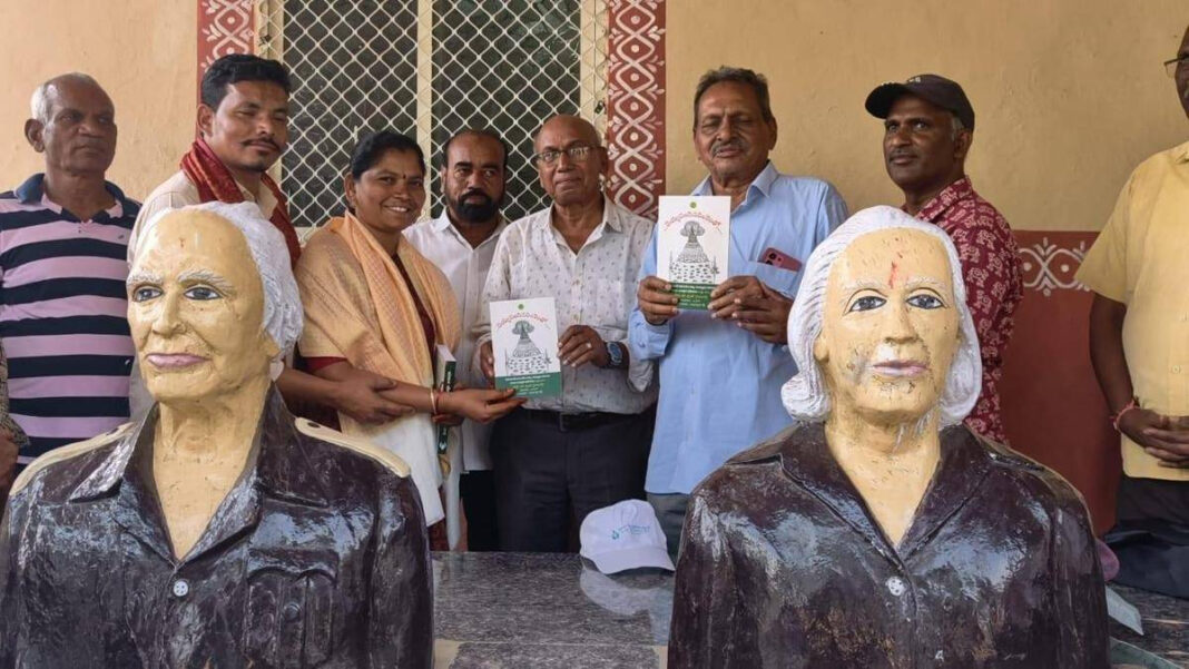 Literary Personalities Visit Prof. Haimendorf Memorial Museum at Marlavai, Kumram Bheem Asifabad District, Telangana Literary Personalities Visit Prof. Haimendorf Memorial Museum at Marlavai, Kumram Bheem Asifabad, Telangana