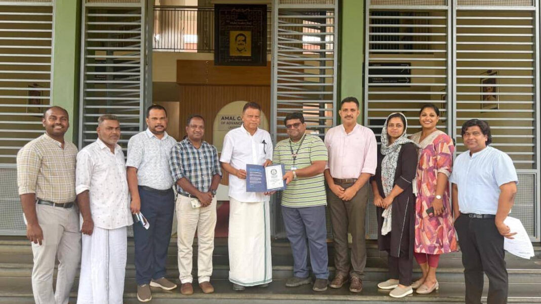 Amal College Teacher Wins Guinness World Record Amal College Teacher Sets New Guinness World Record