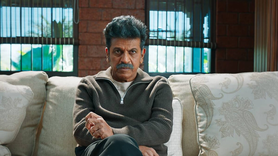 Bail Movie Review: Shivarajkumar Shines in a Solid Crime Drama "Bail Movie Review: Shivarajkumar Delivers a Captivating Performance in Engaging Crime Drama"