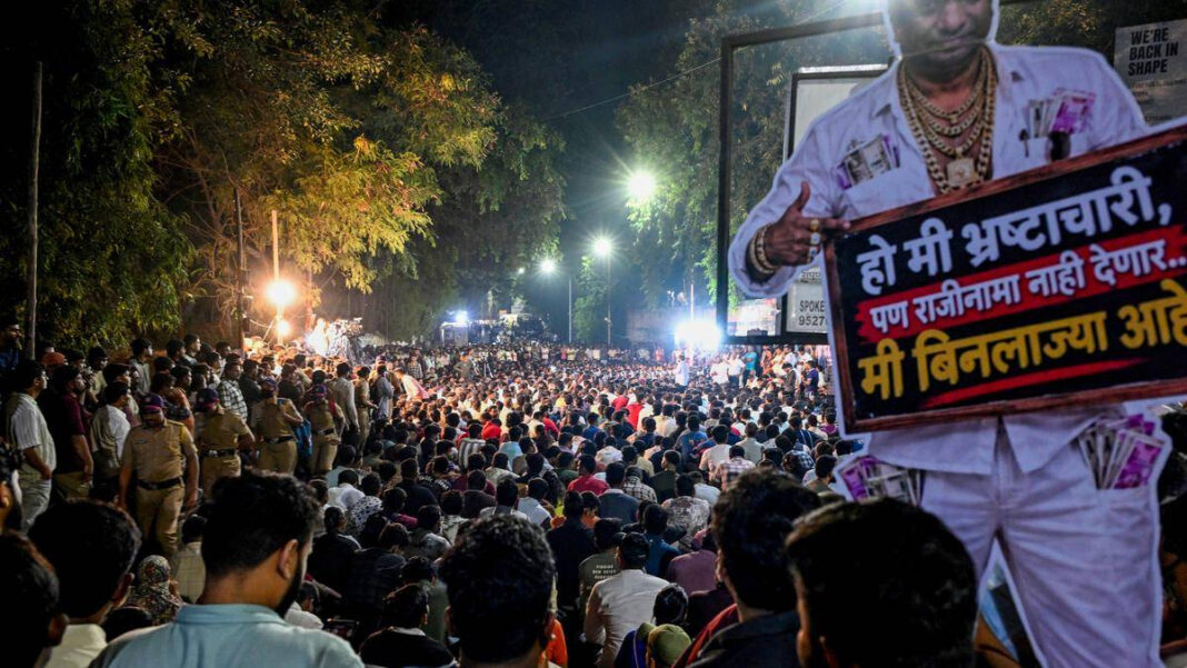 Pune police lodge FIR against 15 over MPSC protest in Navi Peth Pune police lodge FIR against 15 over MPSC protest in Navi Peth