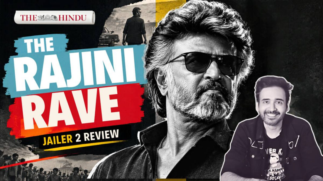 Jailer 2 Review: Nelson Masterfully Captures Rajinikanths Brilliance in 3D "Jailer 2 Review: Nelson Captures Rajinikanth's Brilliance in Stunning 3D"