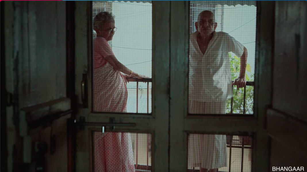 Sumira Roys Bhangaar: A National Award-Winning Documentary on the Last Act of Dignity "Bhangaar: Sumira Roy's National Award-Winning Documentary on Dignity in Humanity"