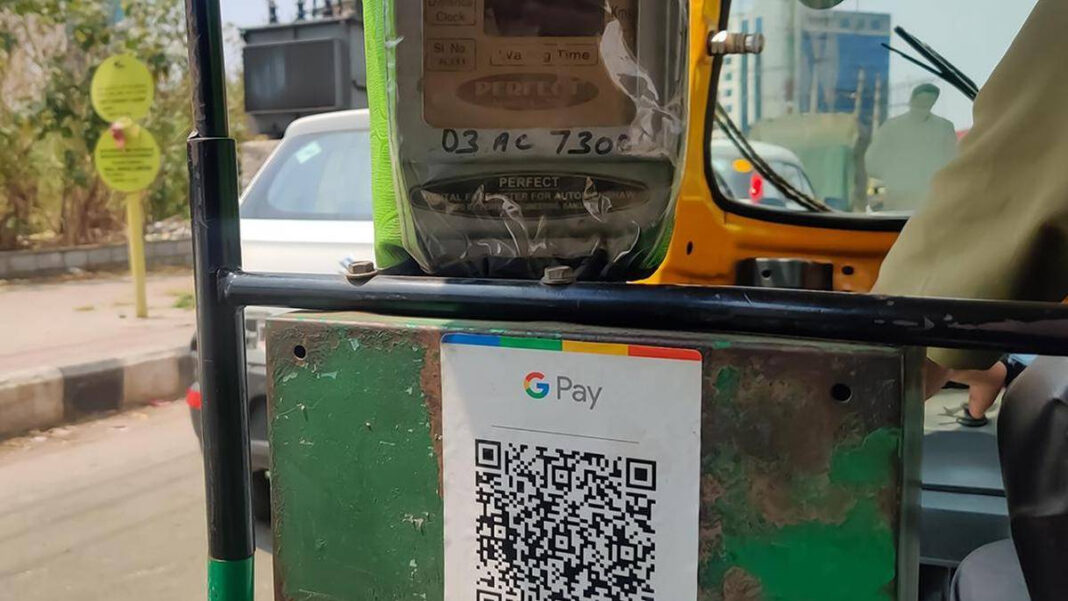 NPCI pushes back UPI MDR rollout to immediately after Diwali