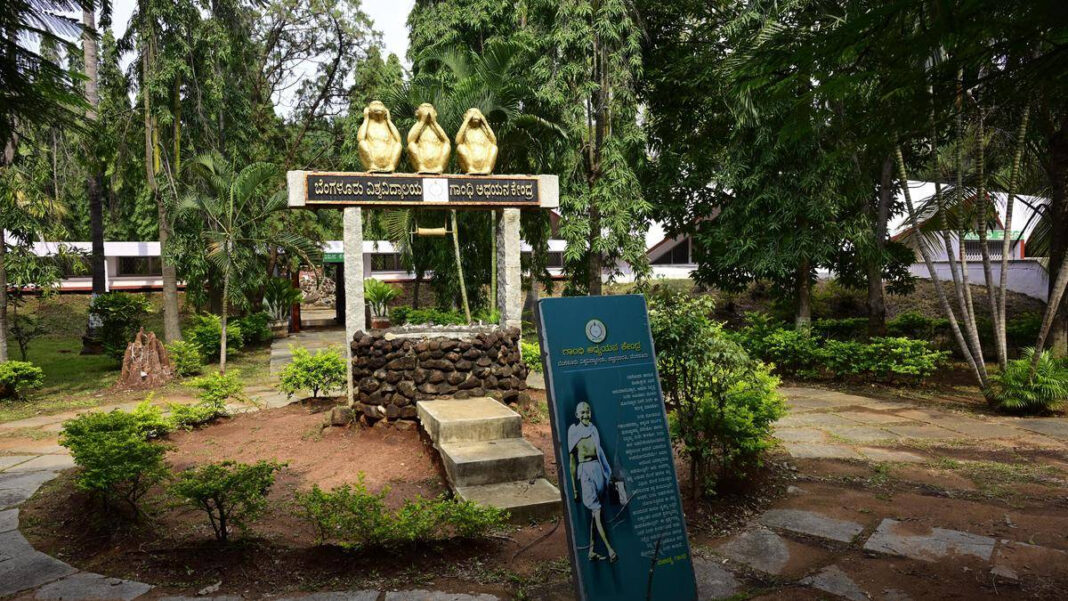 Karnataka State Universities See Decline in Gandhian Studies Karnataka State Universities See Decline in Gandhian Studies Programs