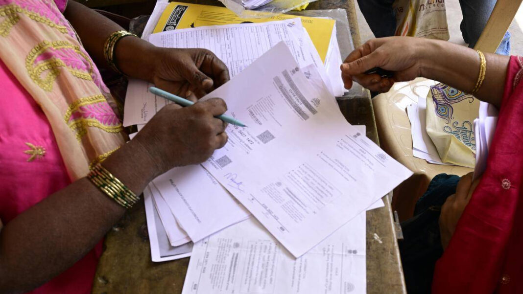 Form 7 objections rise by 19,376 in four days during SIR in Karnataka Form 7 objections rise by 19,376 in four days during SIR in Karnataka