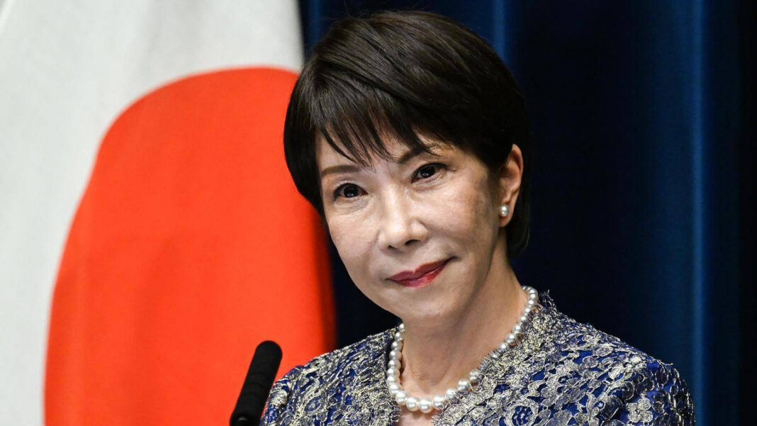 Japans Takaichi Highlights Population Decline as a Growing National Crisis "Japan's Takaichi Addresses Urgent Population Decline Crisis"
