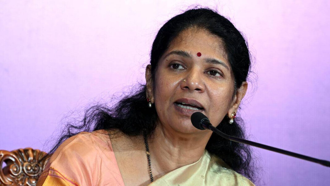 Kanimozhi Accuses BJP Government of Undermining Constitutional Values and Citizens Rights Kanimozhi Accuses BJP Government of Undermining Constitutional Values, Citizens' Rights