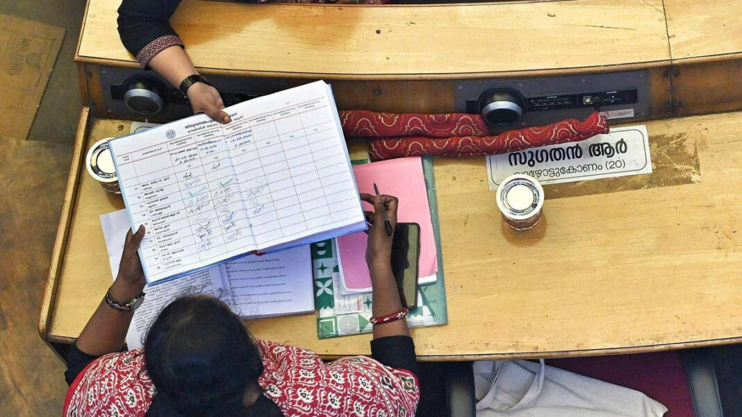 LDF: BJP Councillor R. Sugathans Signature Forged in Council Register LDF Alleges BJP Councillor R. Sugathan's Signature Was Forged in Council Register