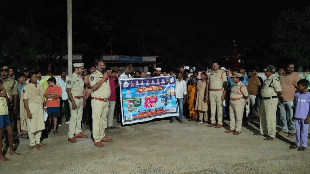 Nellore SP to Deploy 1,500 Police Personnel for Local Body Elections Nellore SP to Deploy 1,500 Police for Local Body Elections