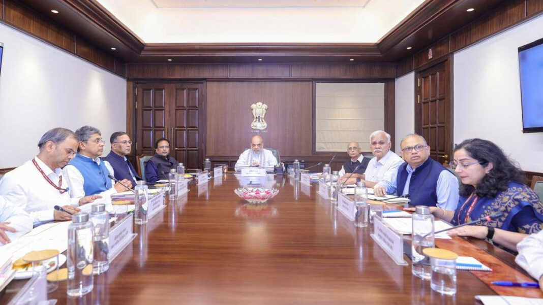 Citizens asked to detail demographic changes in their areas through MHA portal Citizens asked to detail demographic changes in their areas through MHA portal