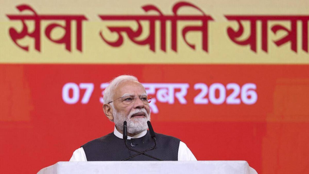 PM Modi Unveils 'We Will Do It' Slogan for a Developed India by 2047