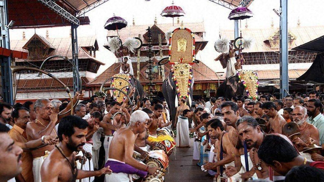Supreme Court directs Udayasthamana pooja to be held as per Guruvayur temple practices