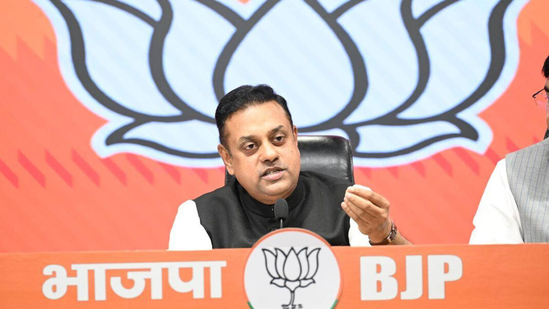 BJP Slams Congress, Rahul Gandhi for Double Standards on Karnataka Exam Leak