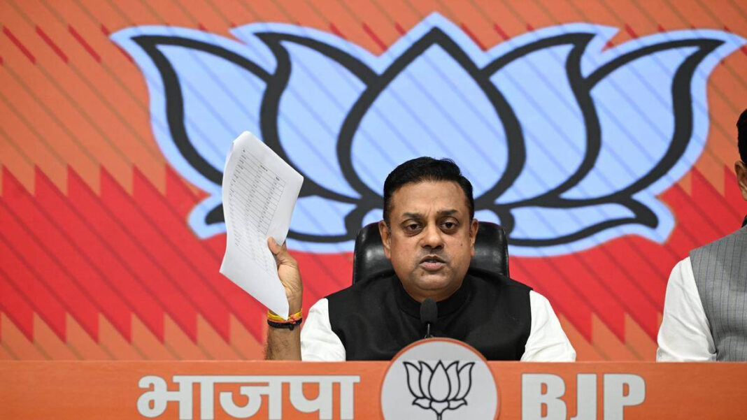 After Supreme Court Notice, BJP Accuses Rahul Gandhi of Spreading Lies and Confusion Over Voter Registration Form 6 After Supreme Court Notice, BJP Accuses Rahul Gandhi of Misinformation on Voter Registration Form 6