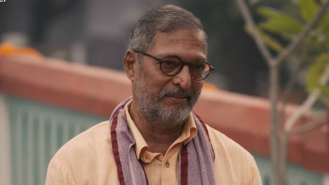 Nana Patekar Passes Away: Tributes Pour In from Leaders and Film Fraternity | Live Updates "Nana Patekar Passes Away: Live Updates and Tributes from Leaders and the Film Industry"