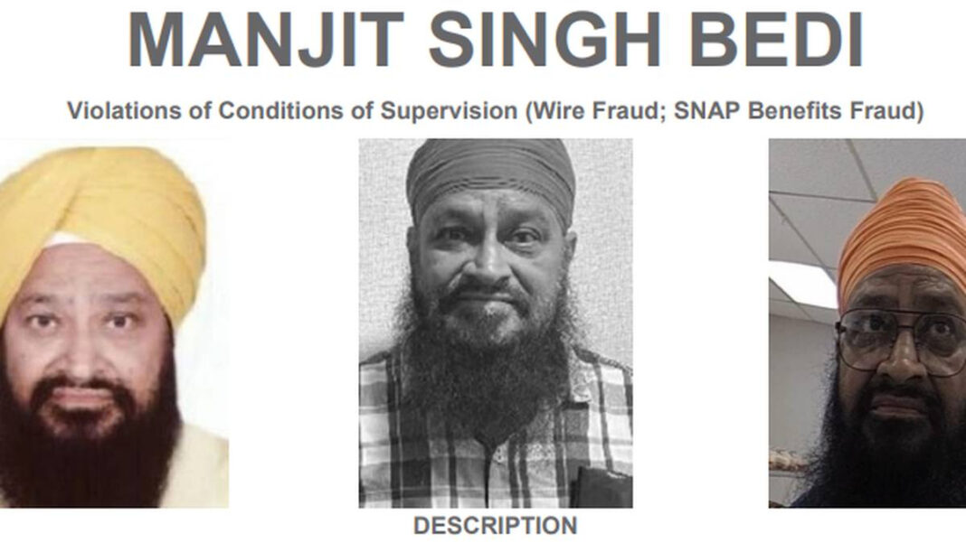 FBI Extradites Most Wanted Fraudster from India: Major Win in International Crime Fighting "FBI Successfully Extradites Most Wanted Fraudster from India: A Significant Victory in International Law Enforcement"