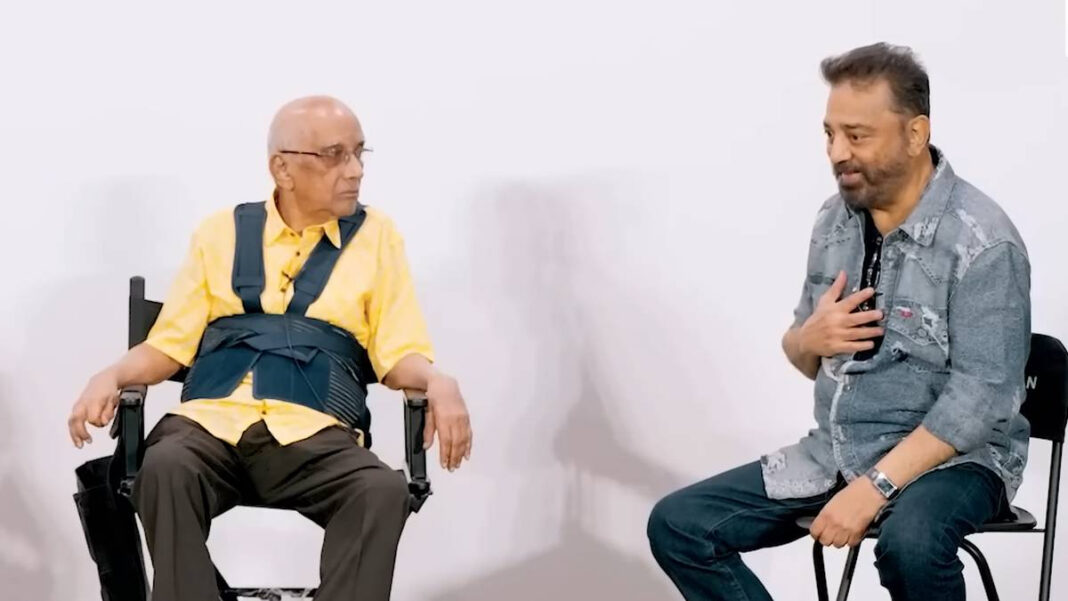 Singeetham Srinivasa Rao and Kamal Haasan: Celebrating the Legacy of an Iconic Duo in Indian Cinema "Singeetham Srinivasa Rao and Kamal Haasan: Celebrating the Iconic Legacy of Indian Cinema's Finest Duo"