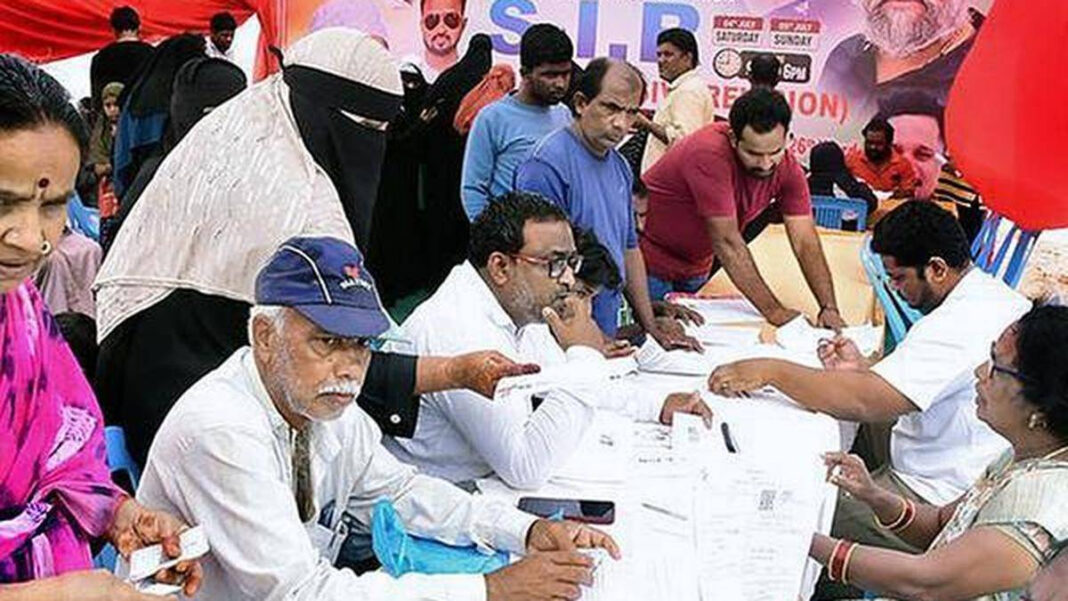 Telangana SIR: ERO Files Complaint on Bulk Form 7 in Musheerabad Telangana SIR: ERO Files Complaint Over Bulk Form 7 Submissions in Musheerabad