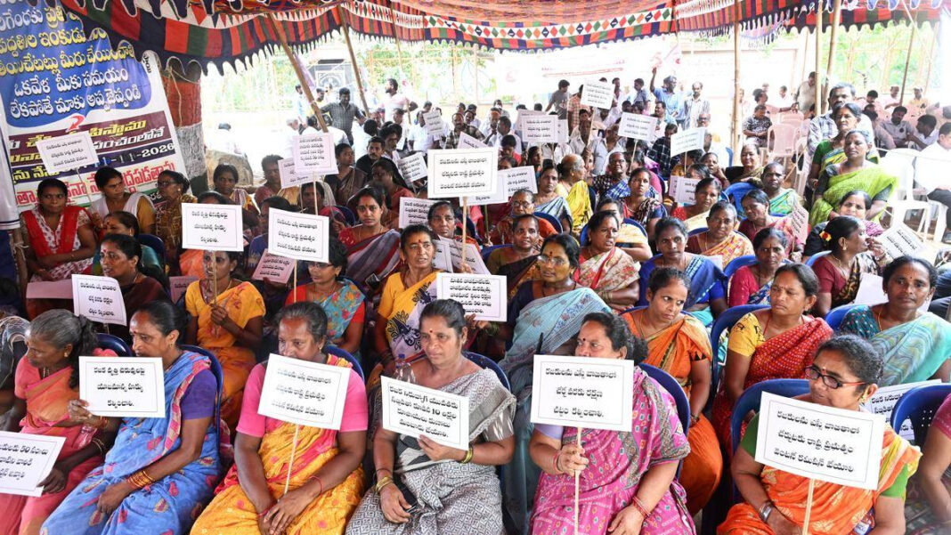Rajaka Community in Visakhapatnam Protests, Demands SC Status Rajaka Community Protests in Visakhapatnam, Demands SC Status