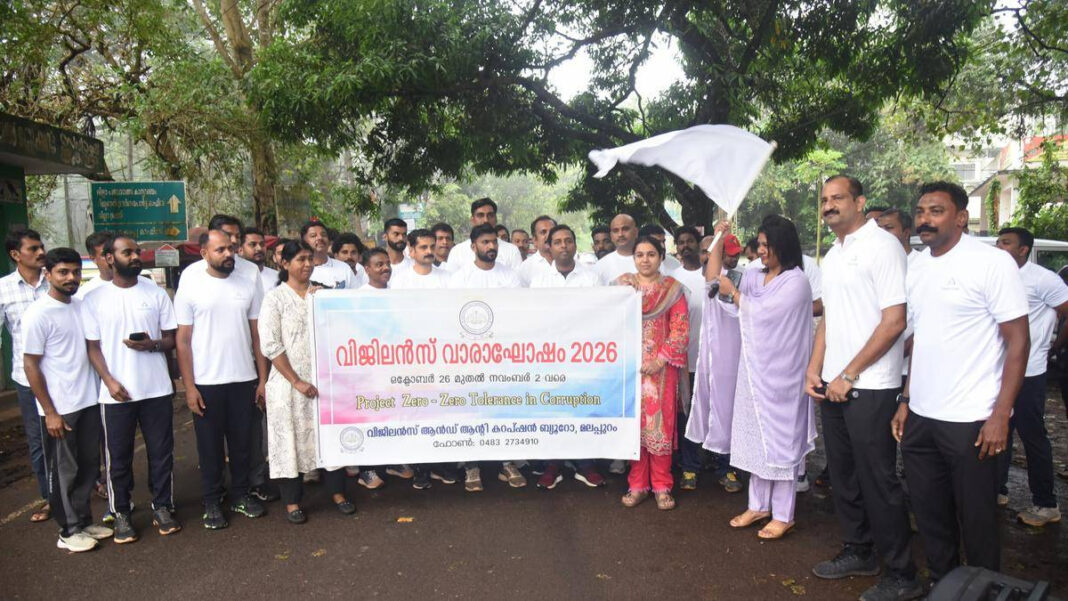 VACB holds awareness session for government employees VACB holds awareness session for government employees