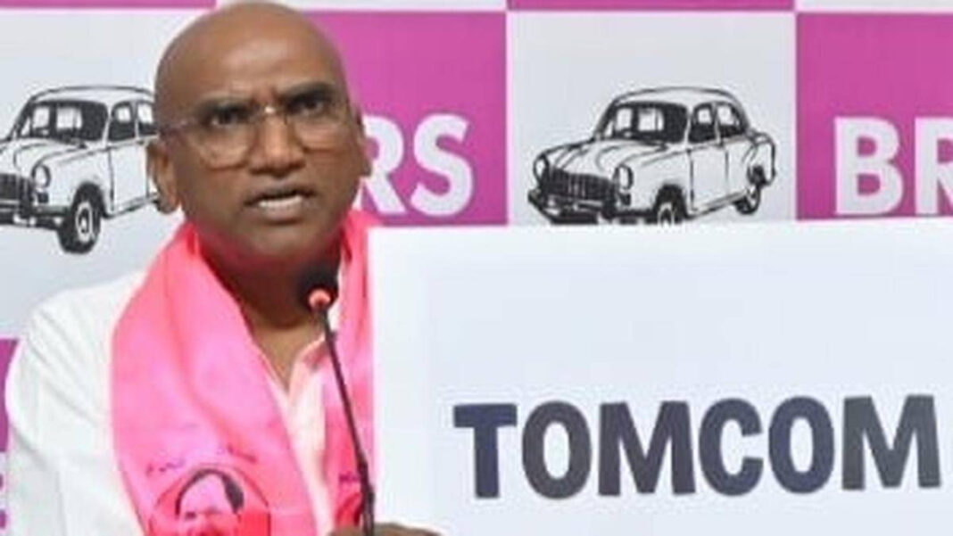 BRS leader alleges TOMCOM turned into tom-scam, unemployed youth cheated BRS leader alleges TOMCOM turned into tom-scam, unemployed youth cheated