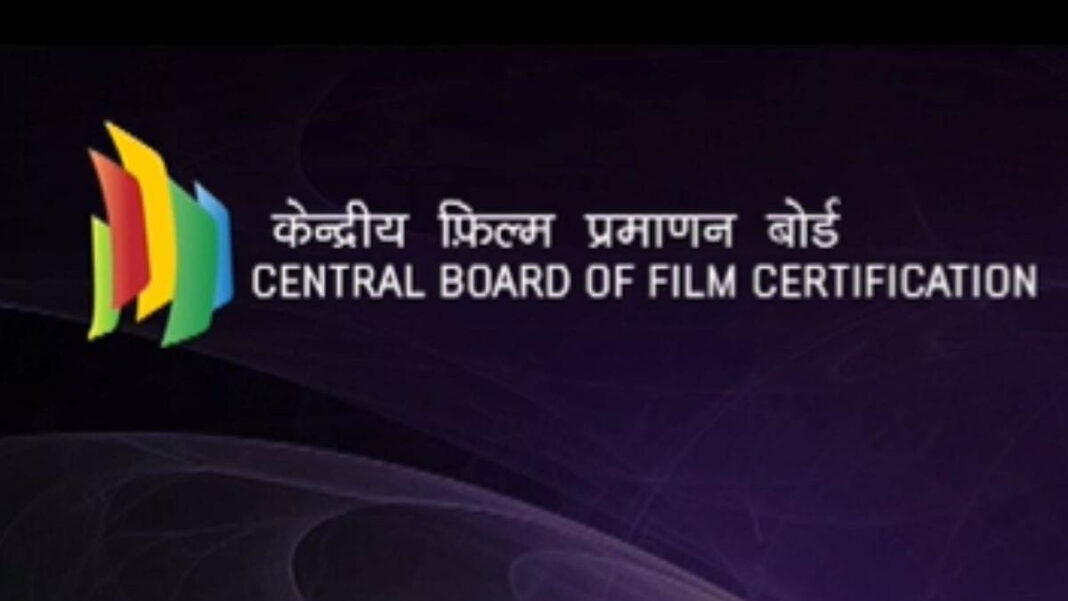 Hundreds of applications exposed in censor board data breach Hundreds of applications exposed in censor board data breach