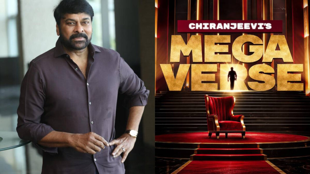Chiranjeevis Megaverse: Netflix announces talk show hosted by Chiranjeevi