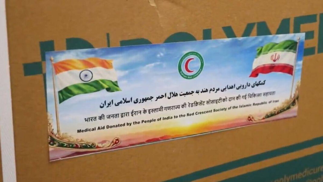 India denies rejecting Irans request to transport medicines India denies rejecting Irans request to transport medicines