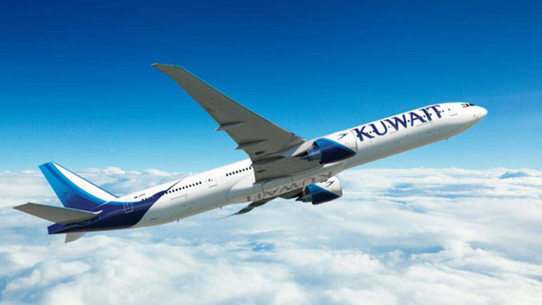 Kuwait Airways cancels Riyadh flights due to airport closures, security situation